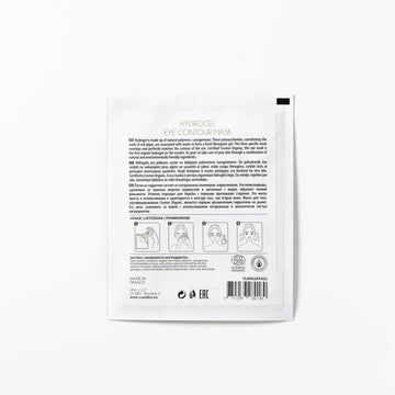 CARELIKA Hydrogel Eye Countour Mask AGE PREVENTION 2 patches
