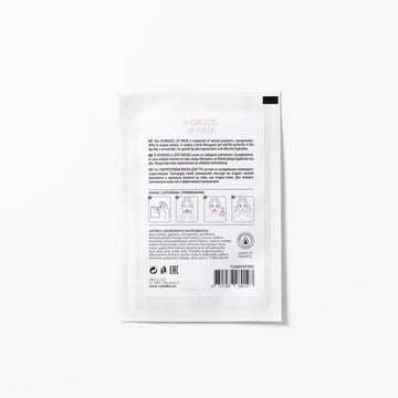 CARELIKA Hydrogel Lip Mask MOISTURIZING 2 patches