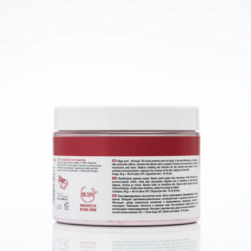 CARELIKA Algae Peel Off  Mask Cranberry Extract with Glucose 200gr