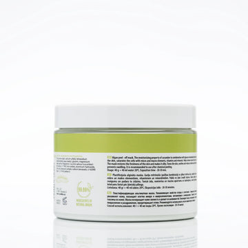 CARELIKA Algae Peel Off  Mask Cucumber Extract with Glucose 200gr