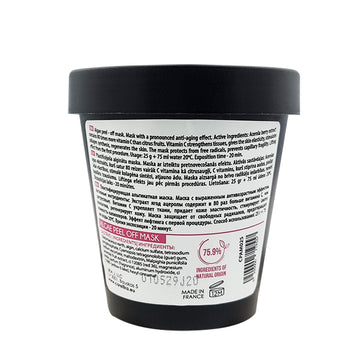 CARELIKA Algae Peel Off  Mask Acerola 25gr Jar