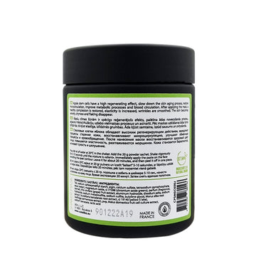 CARELIKA Shaker Peel Off mask Apple Stem Cells (&Lightening complex)  Jar 20gr.