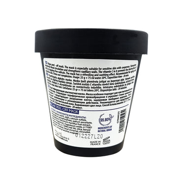 CARELIKA Algae Peel Off  Mask Bilberry and Vitamin C 25gr jar