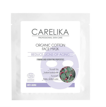 CARELIKA Organic Cotton Face Mask (with Fucogel)  Sachet 15ml