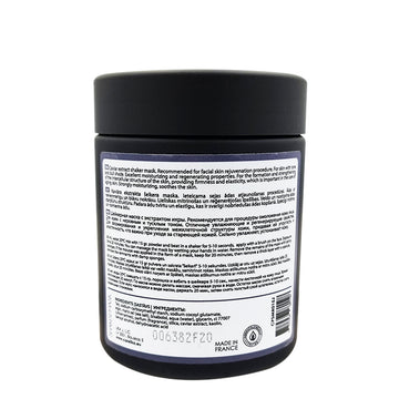 CARELIKA Shaker Smoussy Mask Caviar Jar 15gr.