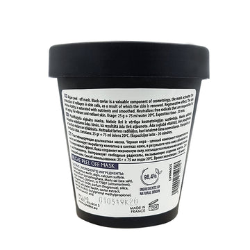 CARELIKA Algae Peel Off  Mask Caviar Extract 25gr Jar