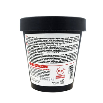 CARELIKA Algae Peel Off  Mask Cranberry Extract with Glucose 40gr