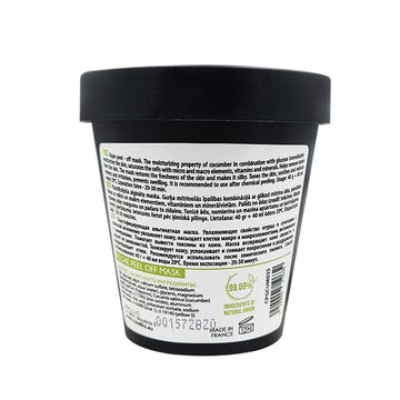 CARELIKA Algae Peel Off  Mask Cucumber Extract with Glucose 40gr