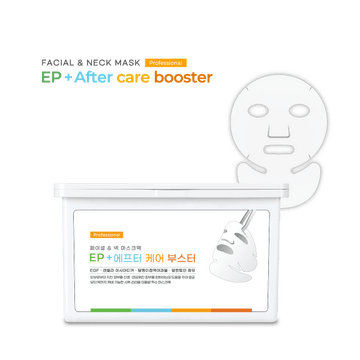 EP + Mask After care booster Mask Ribeskin CO2 Carboxy Therapy