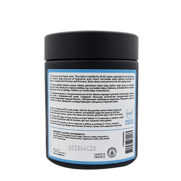CARELIKA Shaker Peel Off Mask Hyaluronic Acid Jar 20gr.