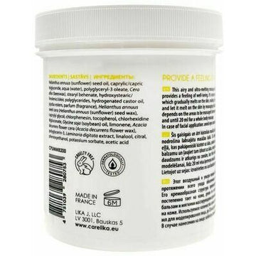 CARELIKA Ultra Melting Massage Balm with Mimosa and Jojoba 200 ml